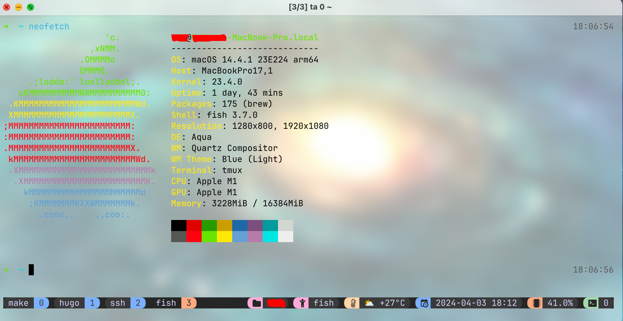 tmux-screenshot